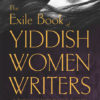 Yiddish Women Writers