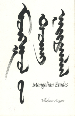 Mongolian Études